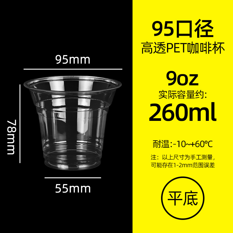 �̲豭һ���Կ��ȱ�pet���ϱ��������������ʲ豭��̯��Ʒ������