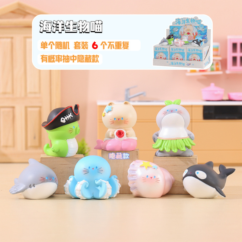 Creative Desktop Ornaments, Marine Life, Blind Box, Soft and Cute Cat Figurines, Home Decoration, Holiday Trendy Toys, Great Gifts Creative Desktop Ornaments, Marine Life, Blind Box, Soft and Cute Cat Figurines, Home Decoration, Holiday Trendy Toys, Great Gifts