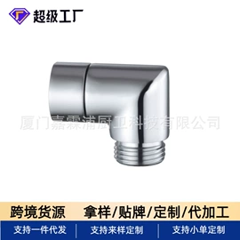 花洒淋浴配件;手持花洒;花洒套装