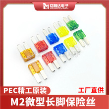 ̫ƽ�󾫹�΢���L�_Micro2���U�zƬ�����ɵϚW���˹�F�����{����