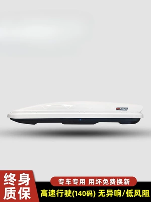 Roof box Box Large Capacity Car