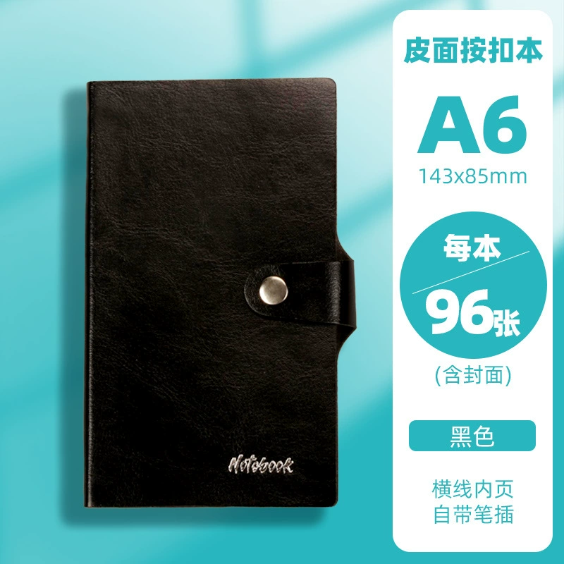 Retro handheld buckle, notebook for office, teaching universal work laptop, wholesale
