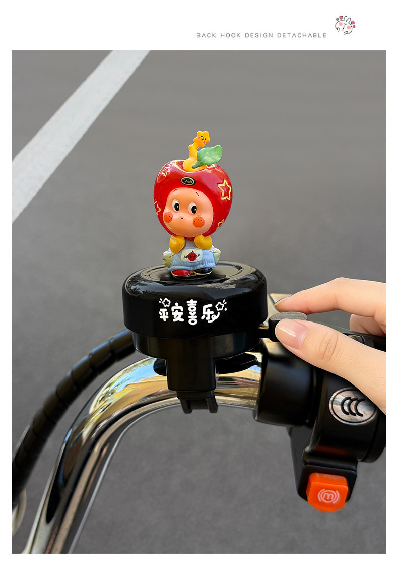 Cute and Adorable Children's Bicycle Bell, Super Loud Horn, Cycling Accessories for Bicycles, Scooters, Mountain and Road Bikes
