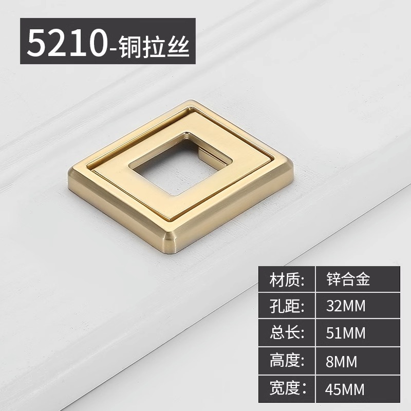 Ручка мебельная Yi Jia 5210 медная шлифовка 32мм