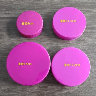 Special Pot for Pickles Wine Bottle Lid Universal Sealed Lid Round Single Sale Large Mouth Plastic Wine Jar Lid Glass Jar