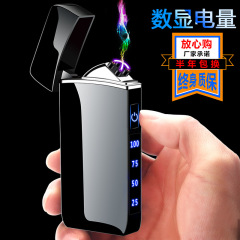 メーカー卸売ダブルアーク USB 防風充電式ライターハイエンドはロゴ広告クリエイティブギフトドロップシッピングを行うことができます