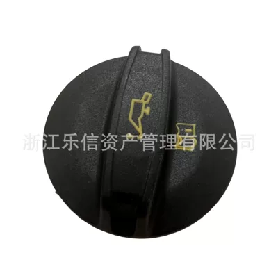 06K103485A is suitable for Volkswagen Tank cap