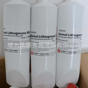 �������ZDivinol Multiboard Extra CB������