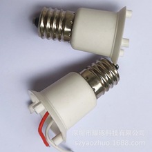 E17灯头E17灯口塑胶灯头防火V0LED灯饰配件 灯具配件 厂家供应
