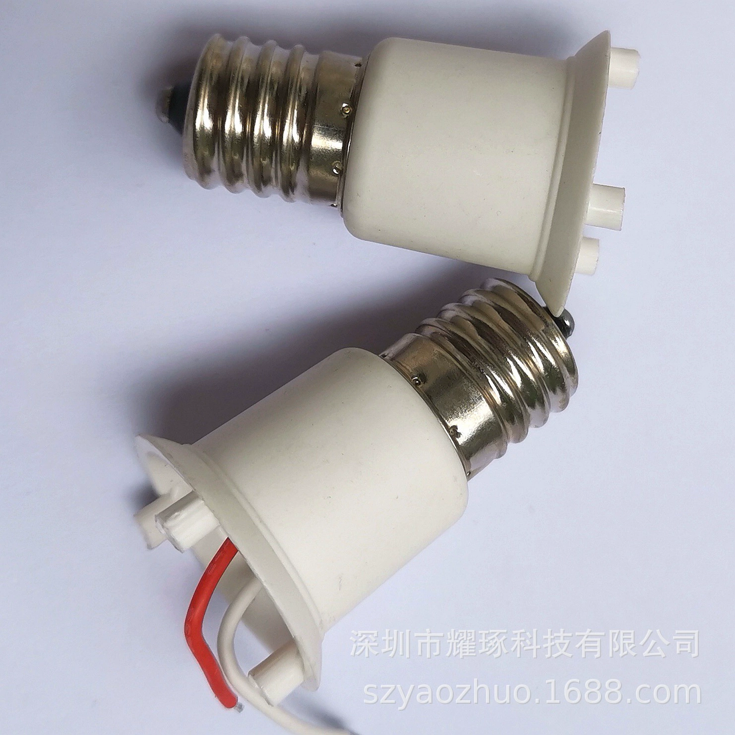 Держатель лампы E17 Держатель лампы E17 пластиковый держатель лампы огнеупорный V0LED аксессуары для освещения производители аксессуаров питания