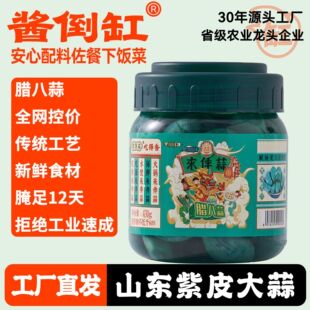 �u����ȫ�W���N����ͬ���Ͳ���ɫ����D����430gƿ�b���Sֱ�l���b