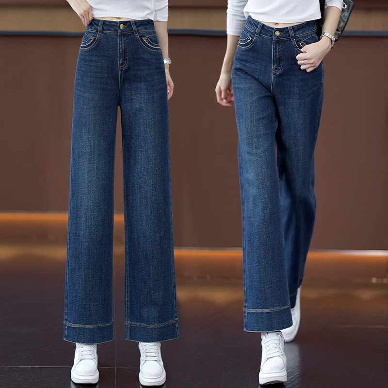 郑州女裤2025新款超好看女士直筒牛仔裤春秋季窄版阔腿女式牛仔裤|undefined