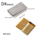 Style D Medium Thin