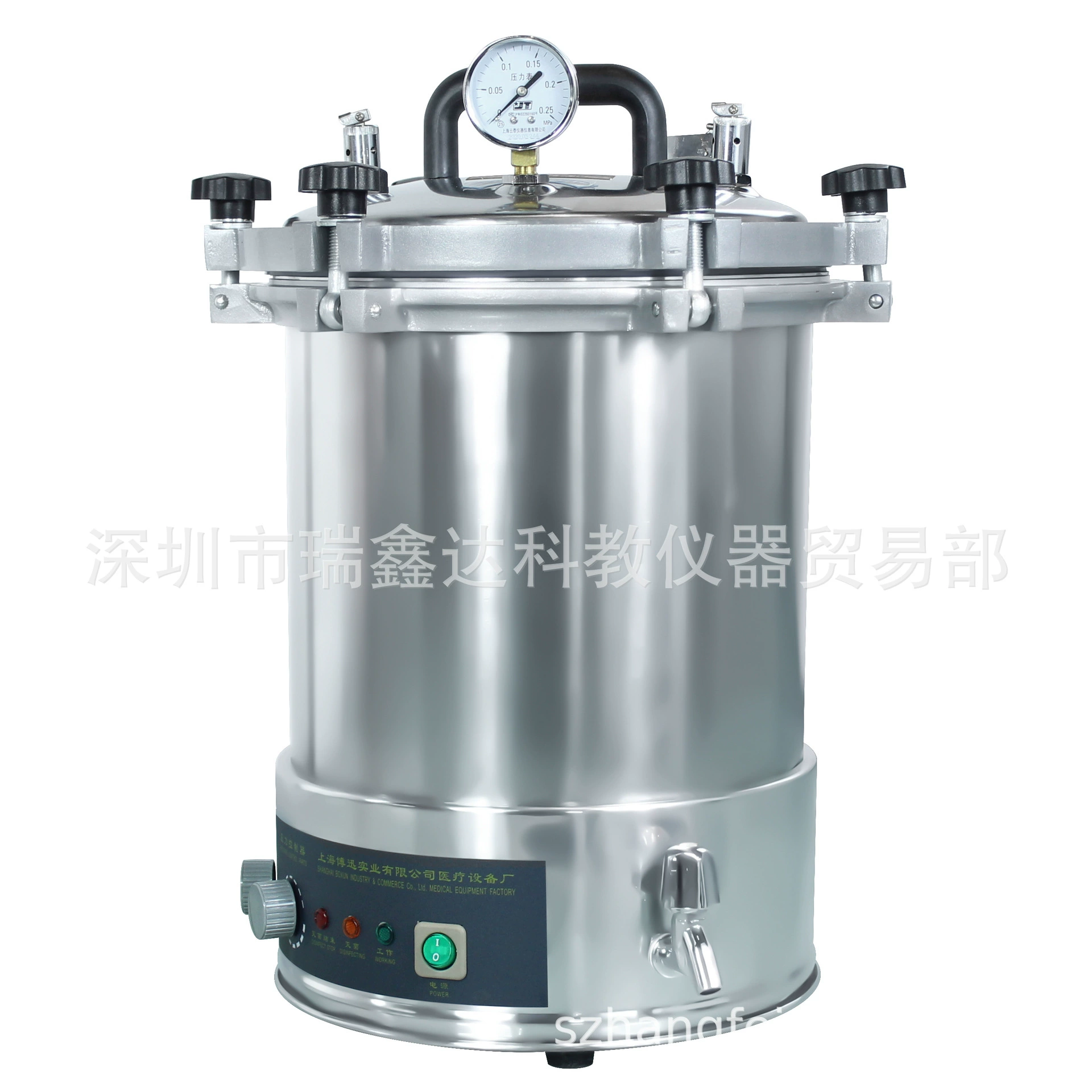 Экспериментальный инструмент Шэньчжэнь YXQ-LS-18SI/YXQ-LS-18SII Паровой стерилизатор высокого давления 18 л