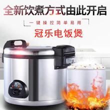 �ژ�CFXB-270B����27L���ú��A������ʩ�Ҳ͏d�Ƶ���������