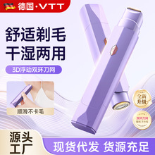 VTTȫ����ë��Ůʿ�ɝ�������m��ë��Ҹ���Ȳ�˽̎USB늄���ë��