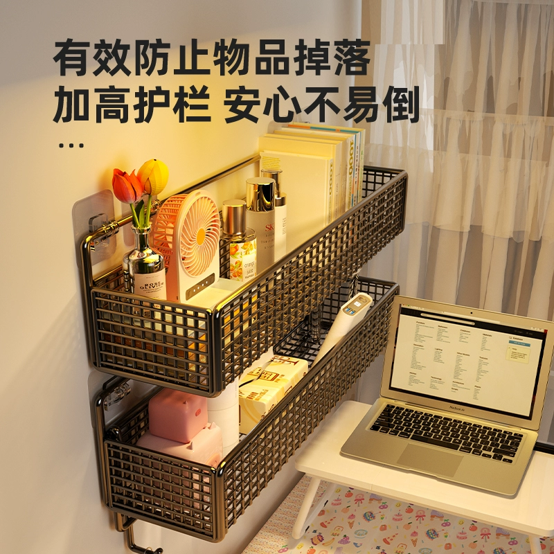 No‑drill wall storage rack, bedside hanging basket with hooks, hookless and hook models, multiple sizes