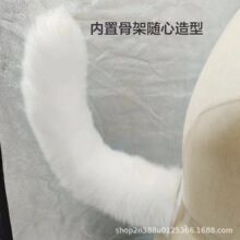 β�ͺ���β��cos����F��jk����Ů�Ͱ�βcosplay槼����߿羳