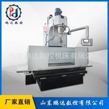 ��܇�l�әC���w�M��TK7240D�����ʽ���M㊴� �����M���M�יC