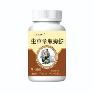 ��Ƭ�ǹ��������l�¿�ME���l��¹O��Ƭ�ǹ��x������