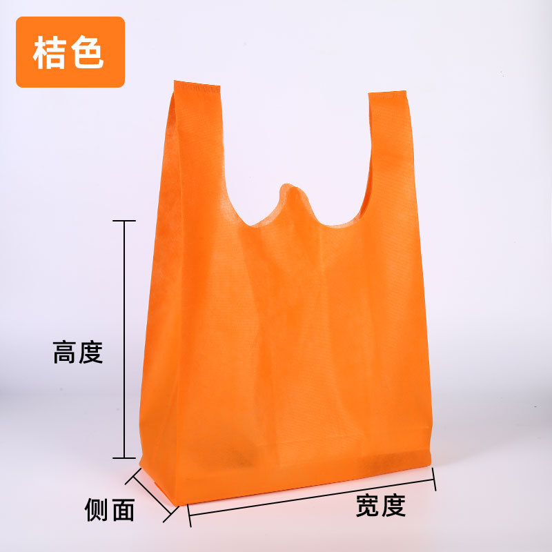 Chaleco en blanco bolsas de tela no tejida bolsas de compras plegables bolsas publicitarias personalizadas bolsas de regalo bolsas de tela no tejida logotipo