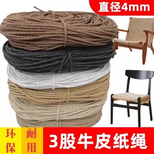 ����ţƤ���K��Y�μҾ߾�����ˮ���٭h���K؈�������|����DIY�ֹ�