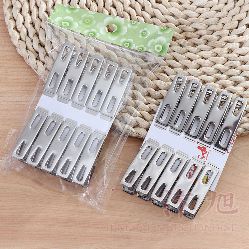 Wholesale stainless steel hosiery clip 5cm small steel clip non-nail non-magnetic core type small flat open hosiery clip clip jacket