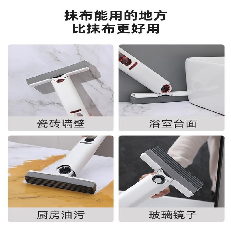 迷你小拖把海绵吸水家用桌面手持免手洗卫生间懒人擦桌|undefined