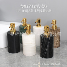 ��Ȼ����ʯ��ĭϴ��Һƿ���бP���W�����o��˪��Һƿ���b�p�ݬF��