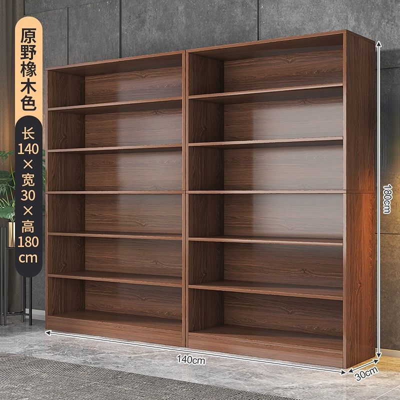 복합업그레이드보드] 와일드오크 컬러 140*30*180