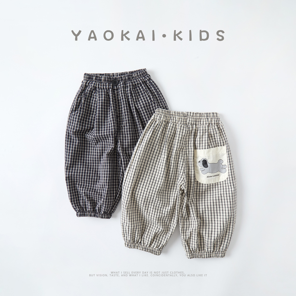 Infant and Toddler Thin Plaid Anti-Mosquito Pants Baby 2026 Summer New Pocket Casual Pants Infant Loose Jogger Pants