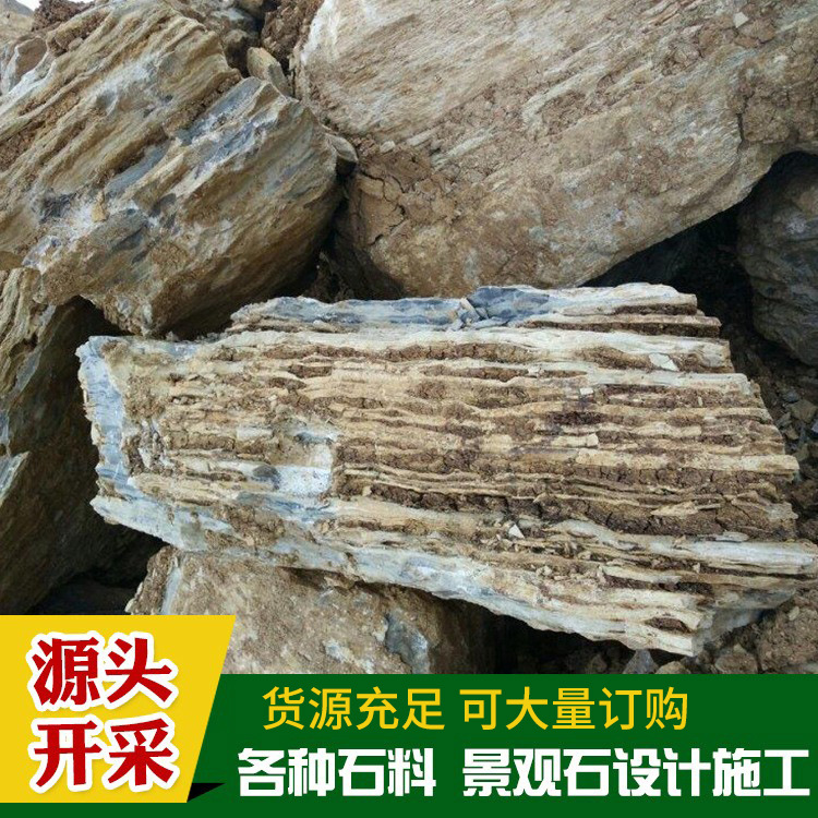 产地批发各类千层石承接假山驳岸售精品灵璧石工艺石源头矿山发货