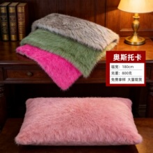 现货供应奥斯托卡 800克仿狐狸毛面料 托卡长毛绒时装玩具布料