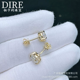 戒指;项链;耳钉