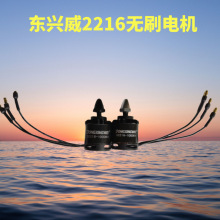 �|�d��DXW2216�oˢ늙C�R�_D22161400KV2450KVħ�g��KT���K27�w�C