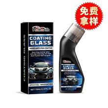 Homonth LTӄ ܇L܇ȥ۷坍܇ÉT