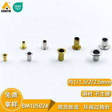 �S�ҬF؛����С�����b��b�P�ۃȏ�1/1.5/2/2.5mm�u��