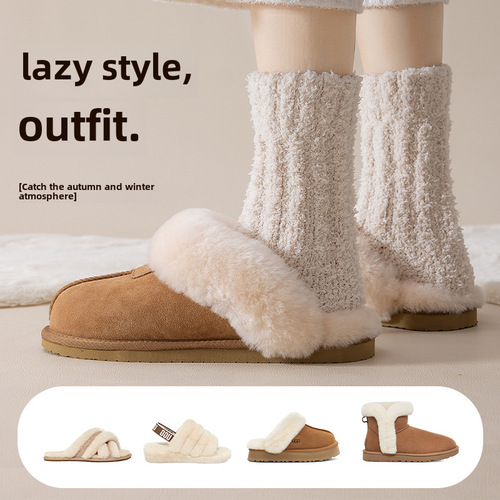 Coral velvet socks for women and men, autumn and winter thick warm couple home socks, plush postpartum floor socks, mid-calf sleep socks