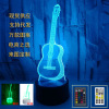 LED guitar, seven-coloured touch night light, creative atmospheric table lamp, suitable for import, 3D, creative gift