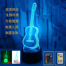 跨境货源3d吉他led夜灯七色触摸灯触控视觉灯创意礼品氛围小台灯