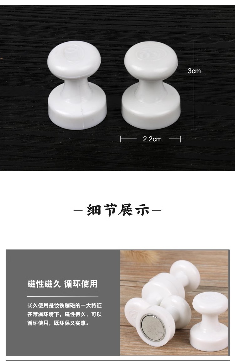 详情2.jpg