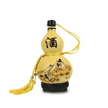 ��Ȼ���J���Bˮ�¹ż��ֹ�С���b�ƾƉ��S��y������