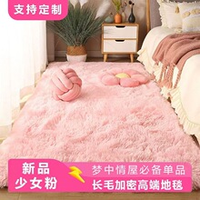 �Ӻ��̺������Ů���K�͏d�W�t��߅ë̺�T�|�h���|�ӵ؉|���g�M�