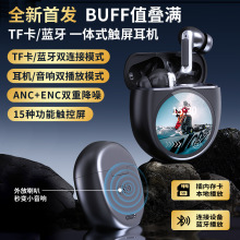 YX35o{CTFܲ|ض๦ANCENCZ