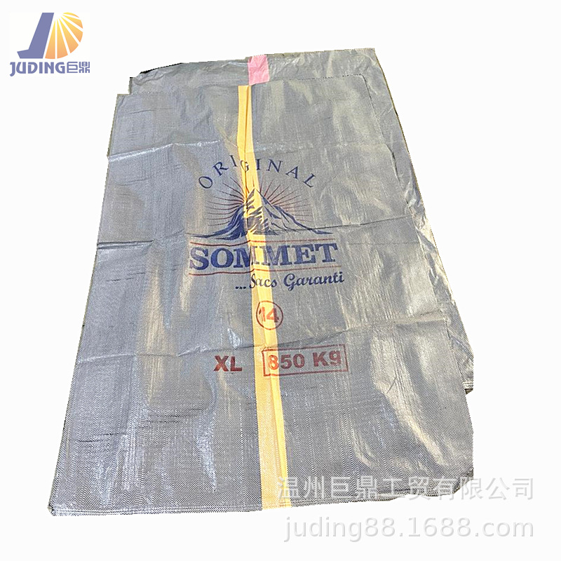 厂家生产红色编织袋 颜色编织袋 大米袋 饲料袋 化肥袋