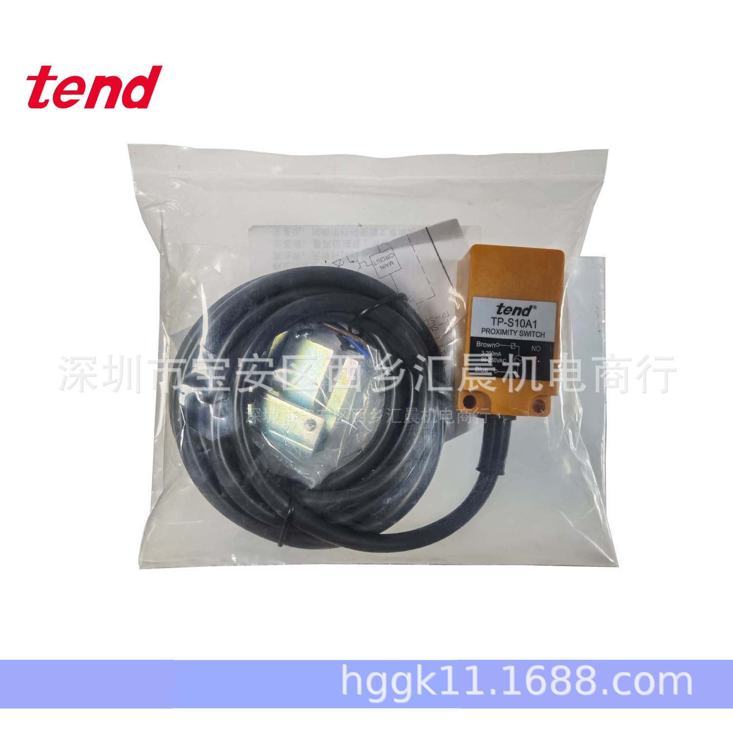 TEND天得接近开关TP-S10A1天得传感器