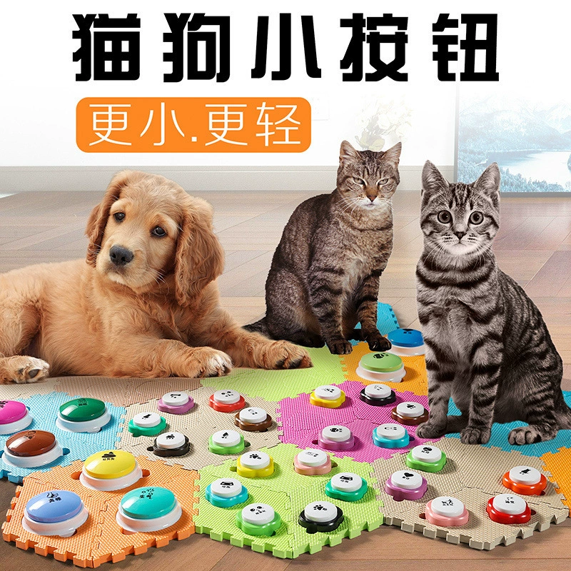 Мини-кнопка для кошек, маленькая кнопочная панель, голосовой колокольчик для собак, набор игрушек для кошек