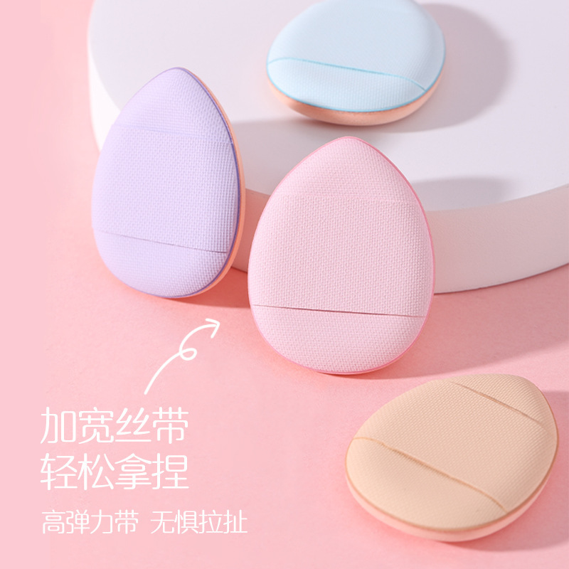 迷你手指气垫粉扑水滴形心形遮瑕干湿两用便携细节拇指尖小号粉扑|undefined