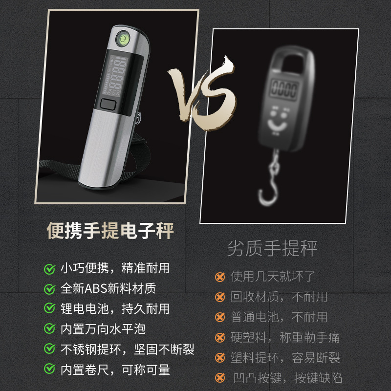 未标题-1_0008_使用几天就坏了 回收材质,不耐用 普通