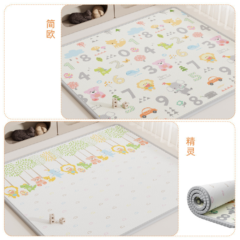Alfombrilla para bebé Alfombrilla para gatear XPE engrosado hogar bebé sala de estar alfombrilla plegable para gatear espuma para niños insípida